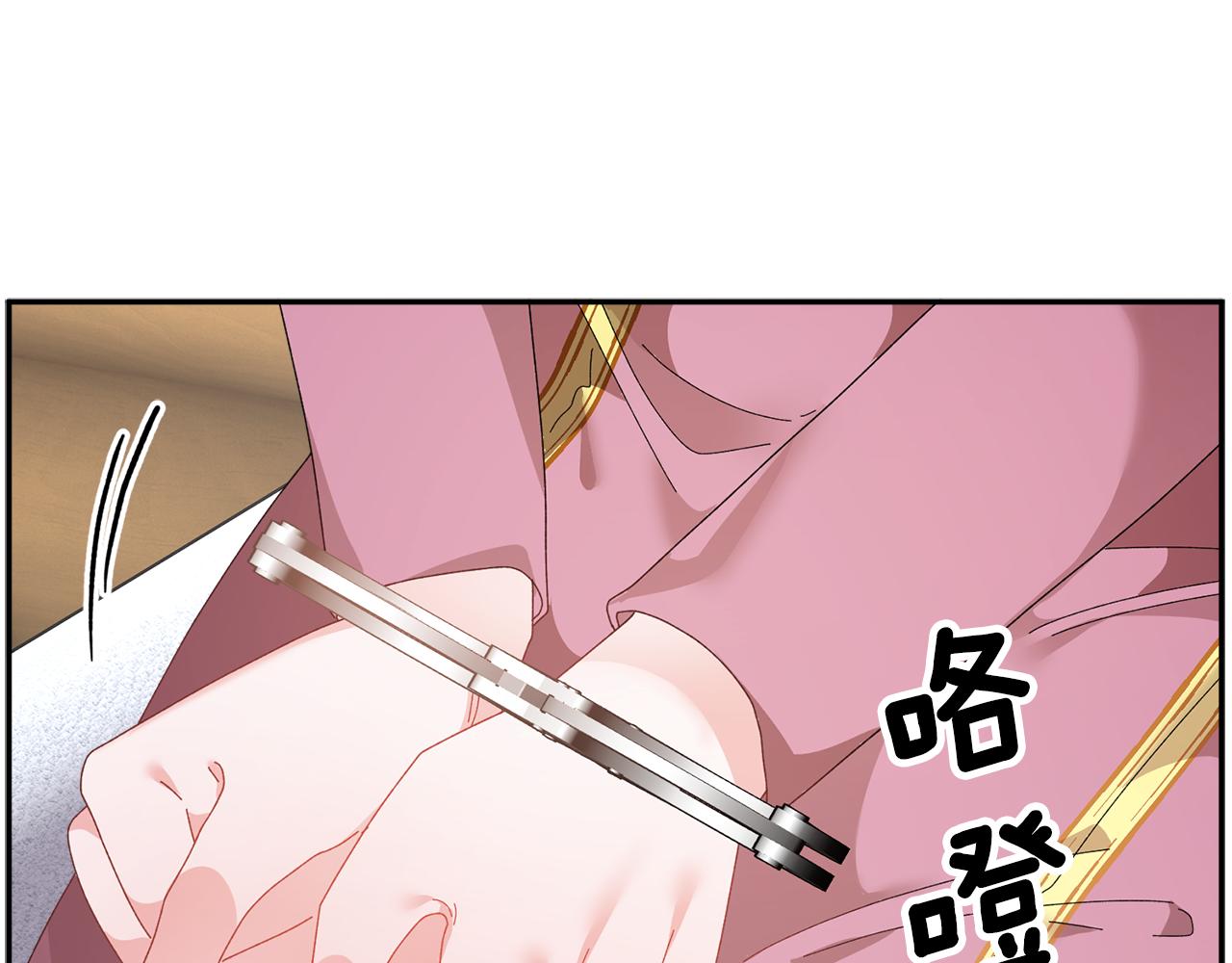 第95话被监禁130