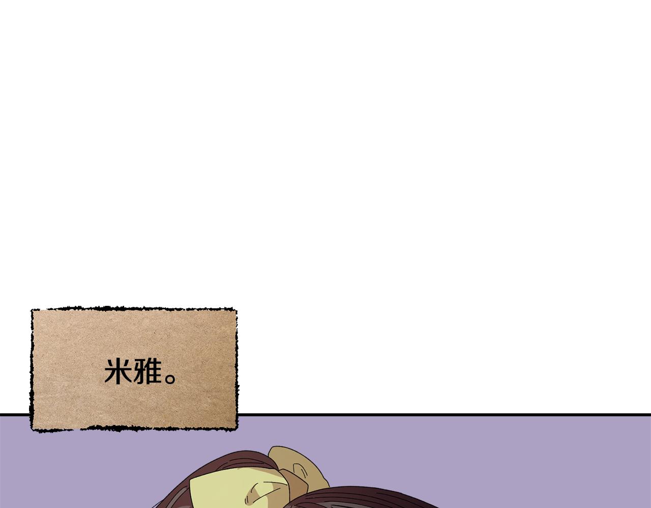 第107话送信27