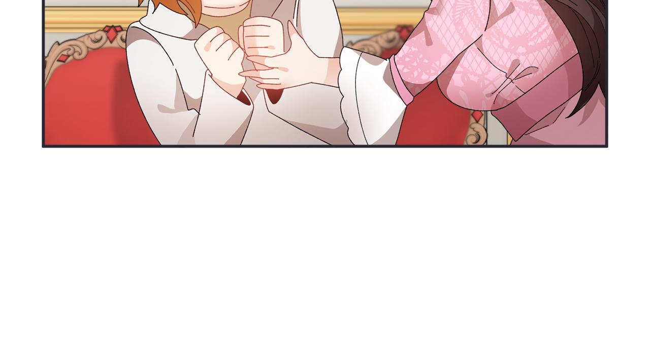 第100话前往神殿138