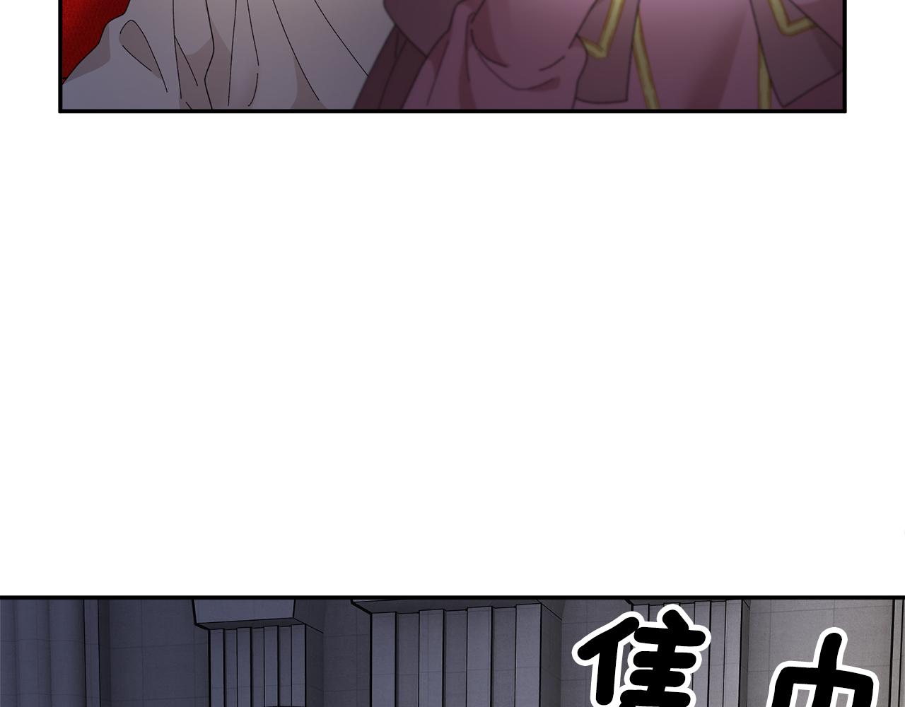 第87话吃吃喝喝118