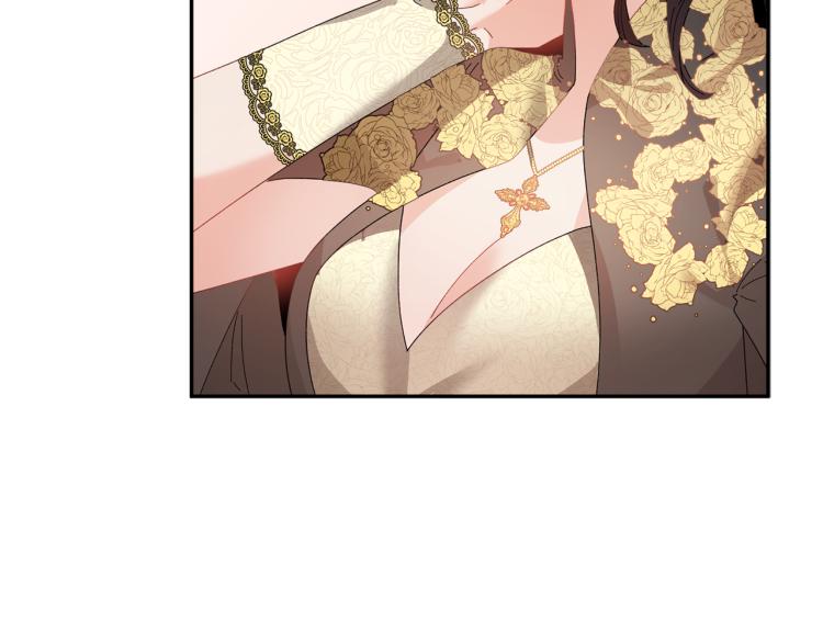 第82话展开进攻73