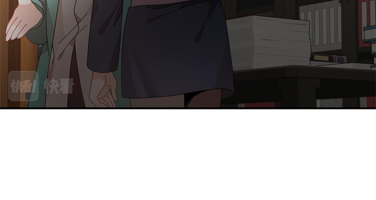 第97话试图逃跑76