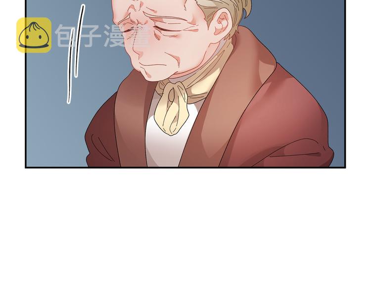 第66话各怀心事93