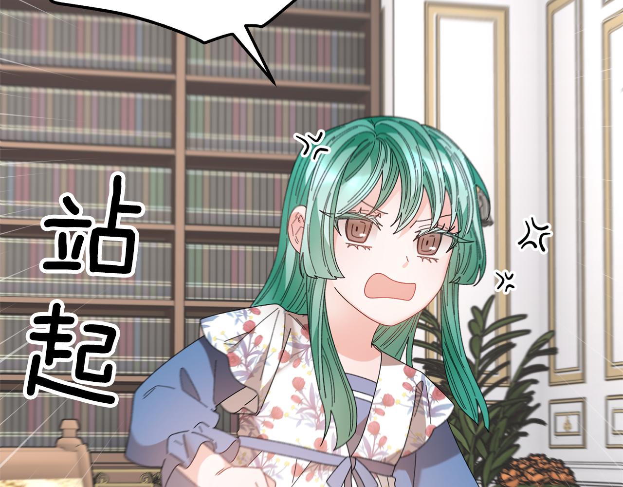 第129话 闹腾的孩子6