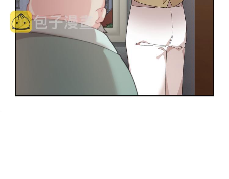 第70话总督的身世28