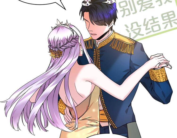 4月16日：大腿给我抱一下！3
