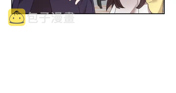 第60话陛下有心事39