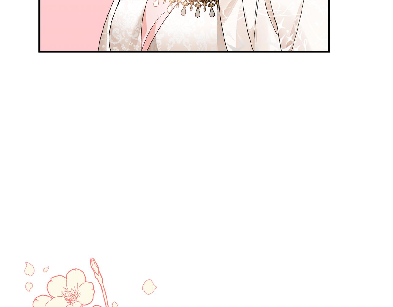 完结篇大婚典礼175