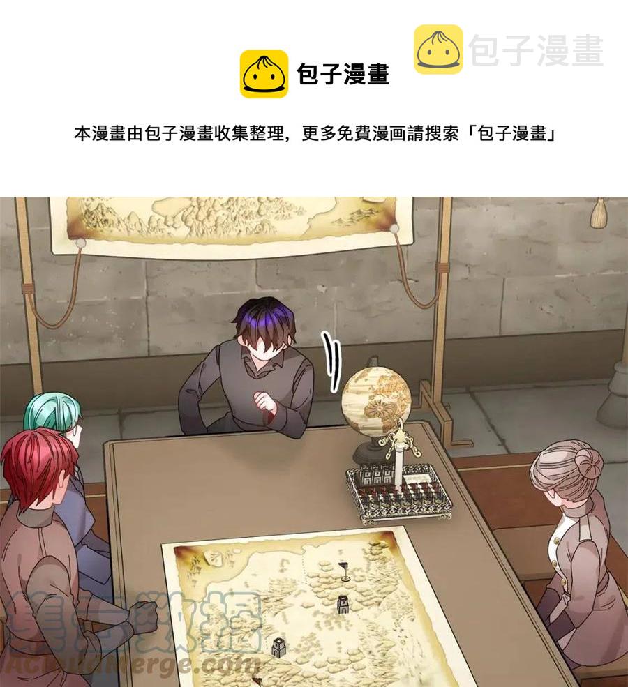 第112话宣判8