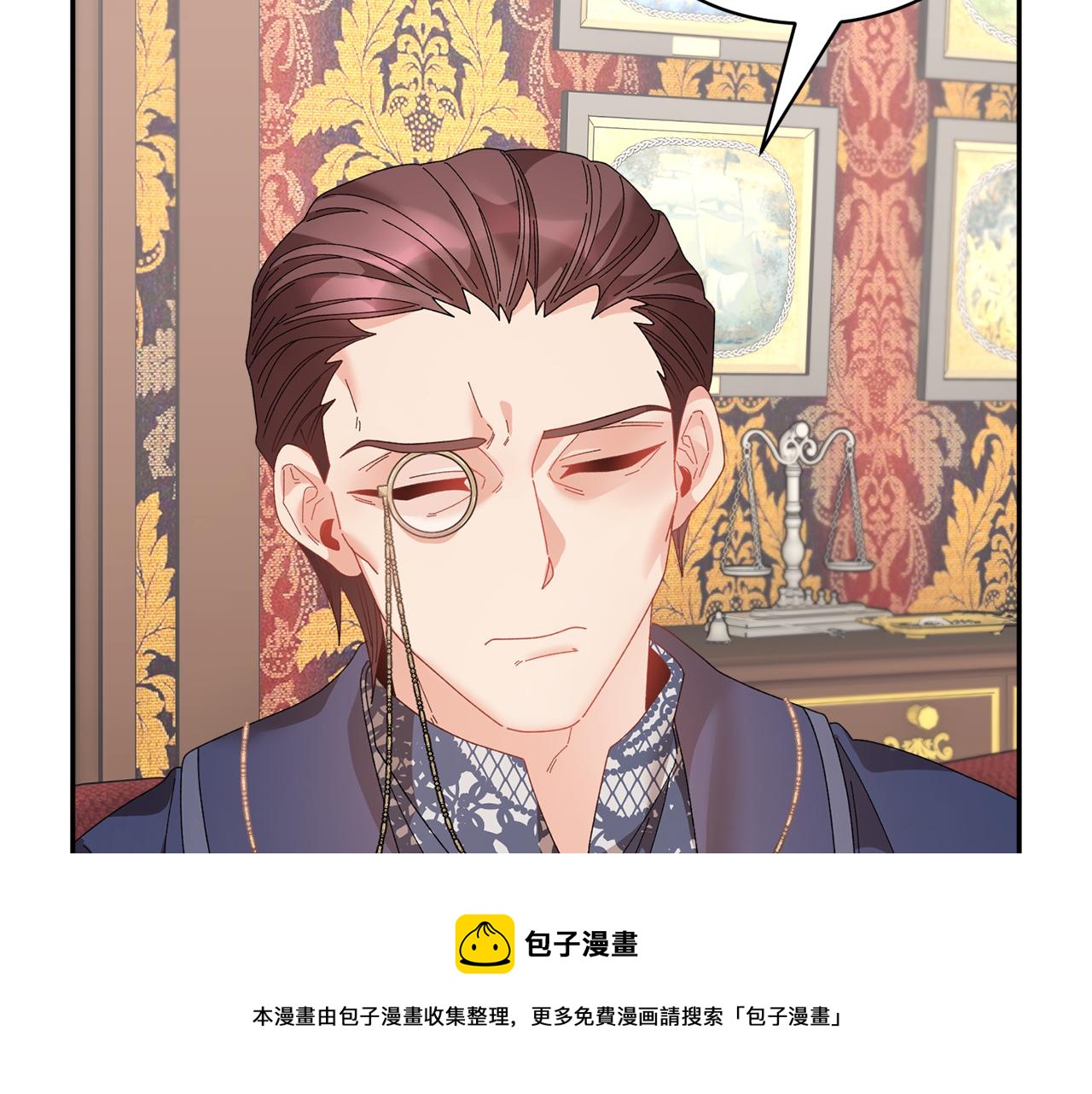 第108话跟我走88
