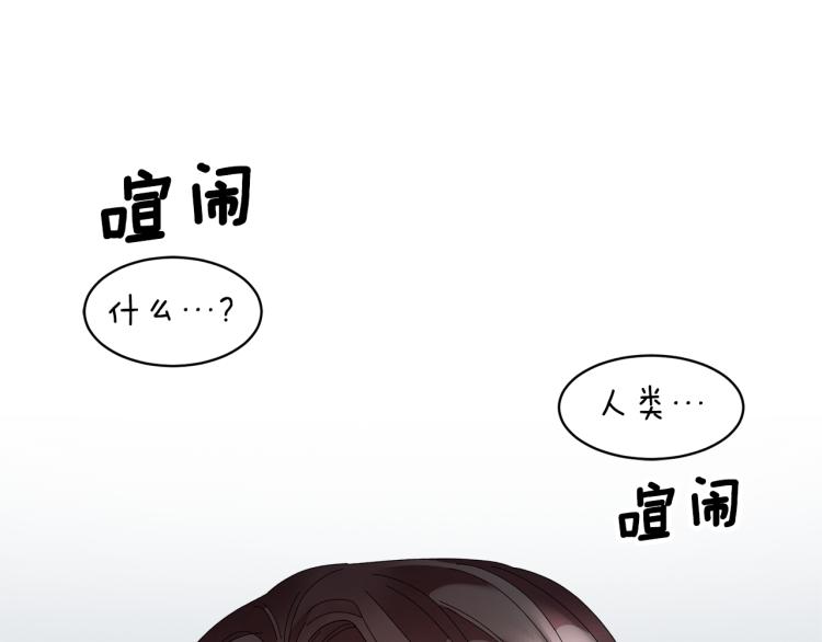 第77话亮相庆典76