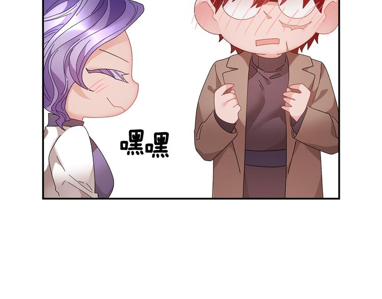 第73话诉苦34