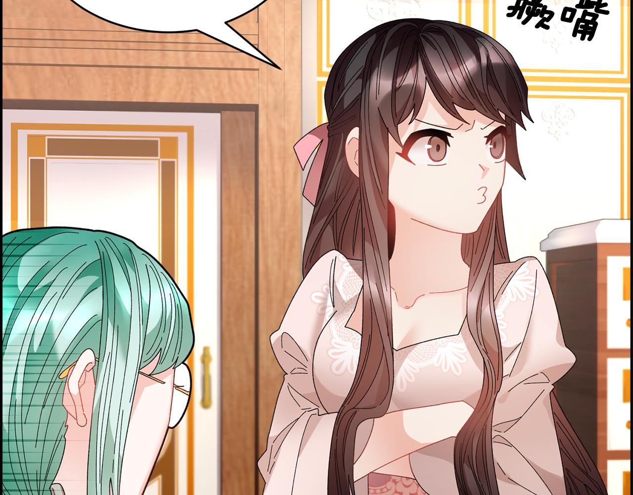 第94话神力消失40
