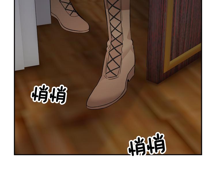 第75话庆典前夕167
