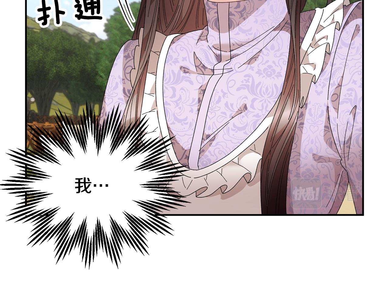 第101话无故消失77