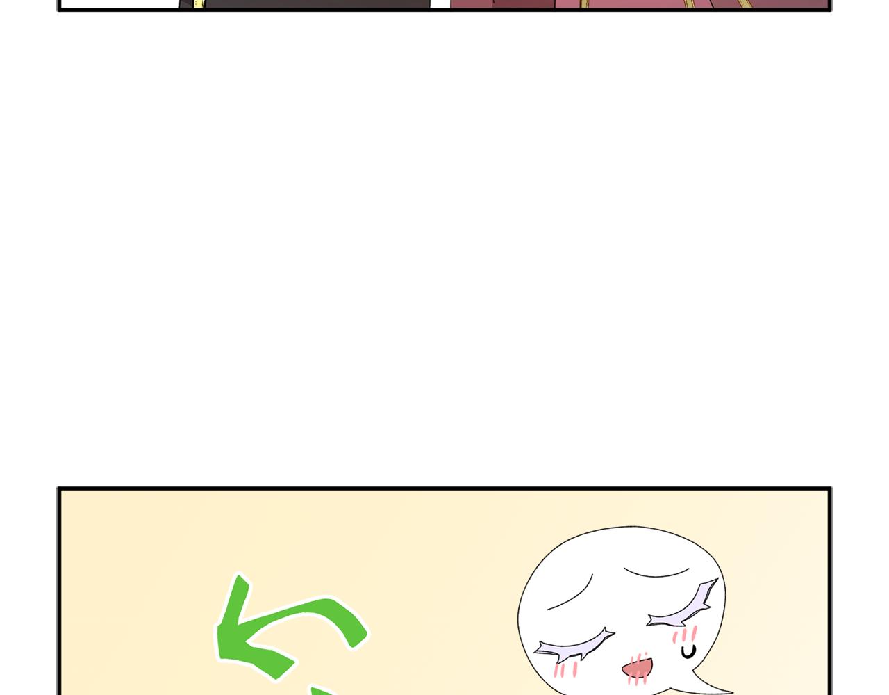 第87话吃吃喝喝57