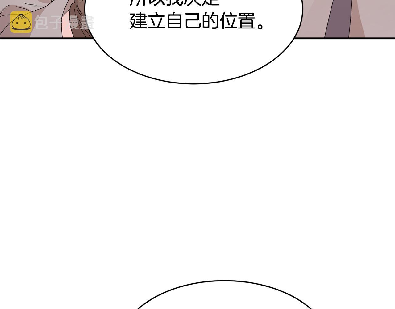 第101话无故消失158