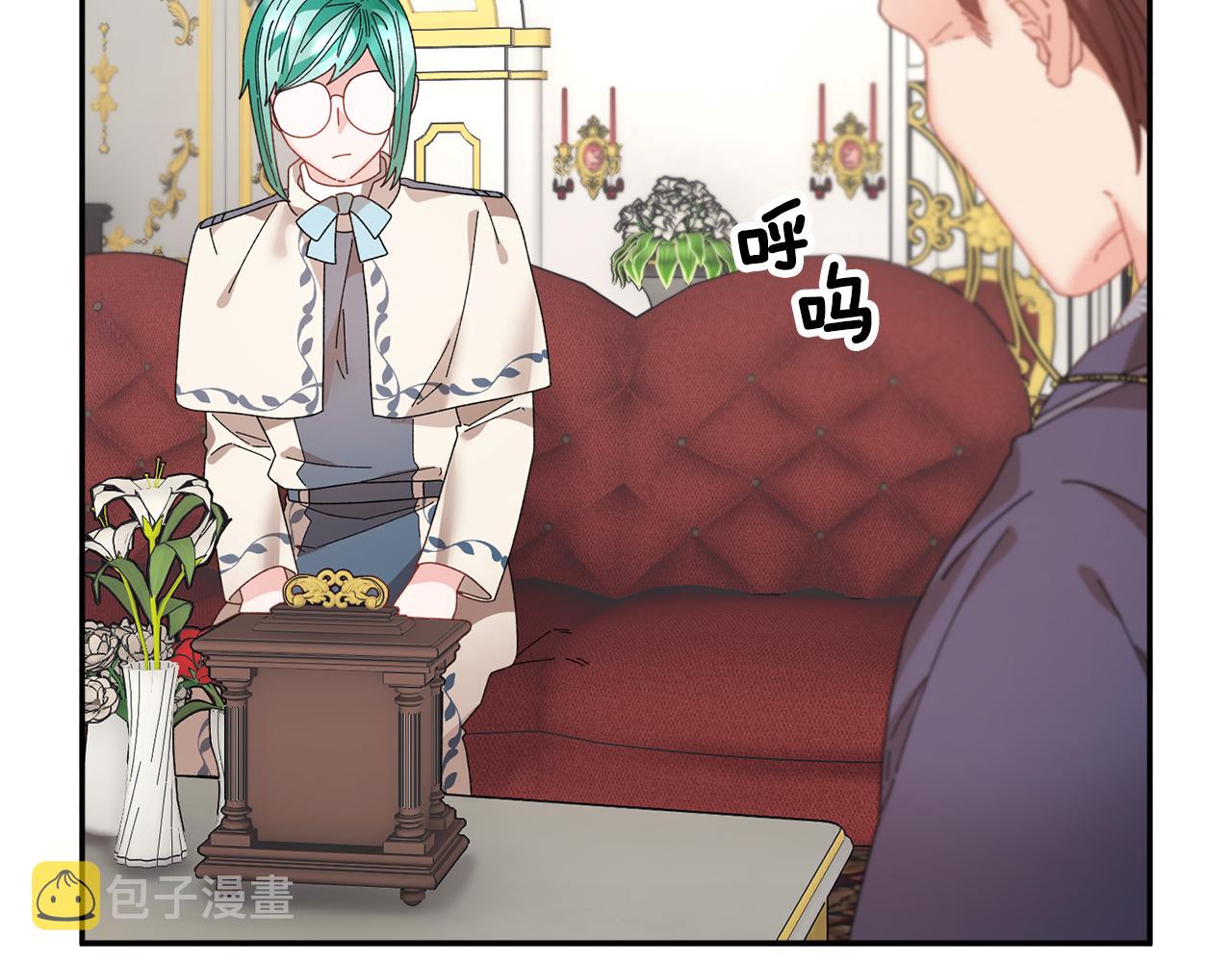 第108话跟我走91