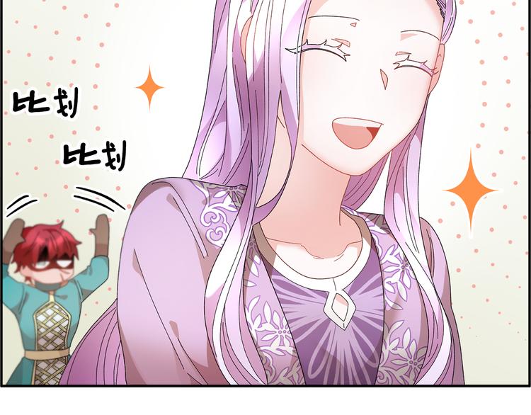 第63话能担责的父亲40