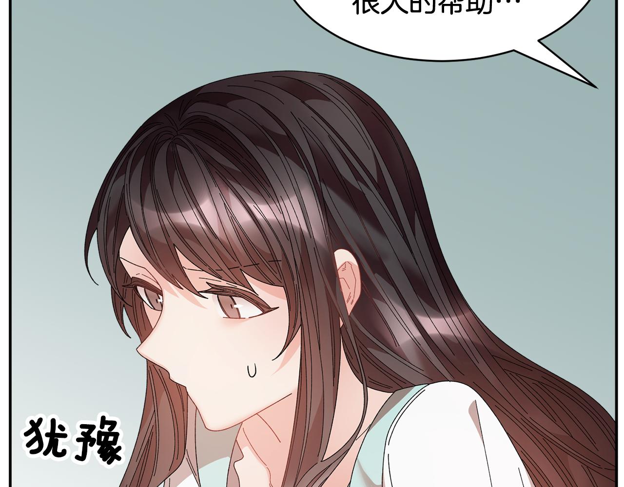 第109话联络帮手94