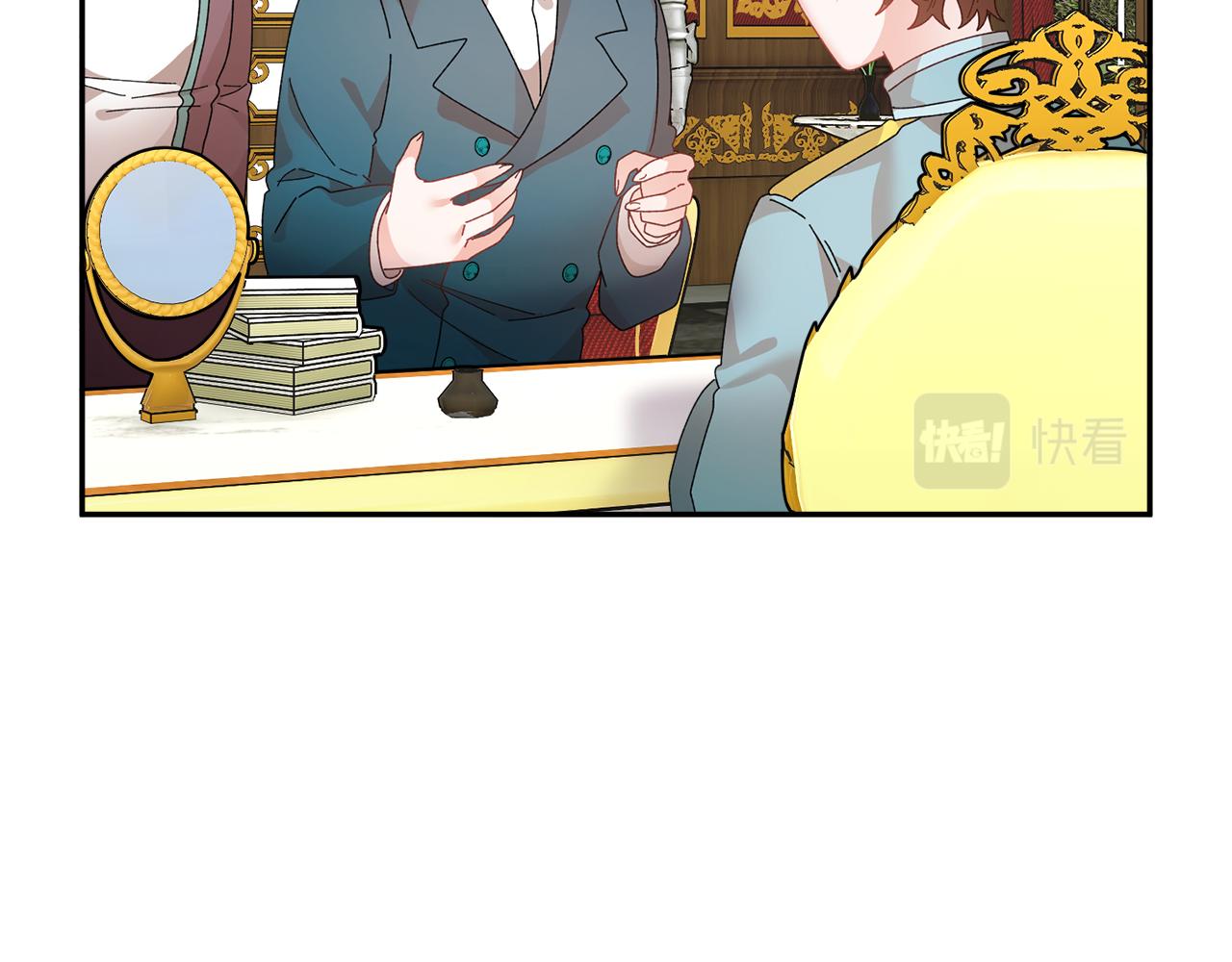 第100话前往神殿12