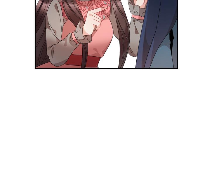 第72话怀疑被驳回84