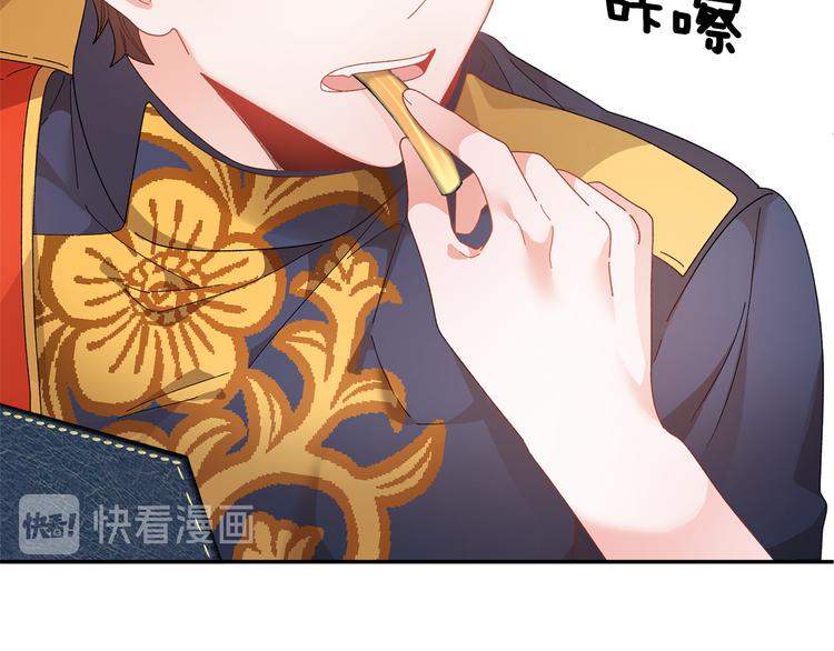 第69话总督很可疑85