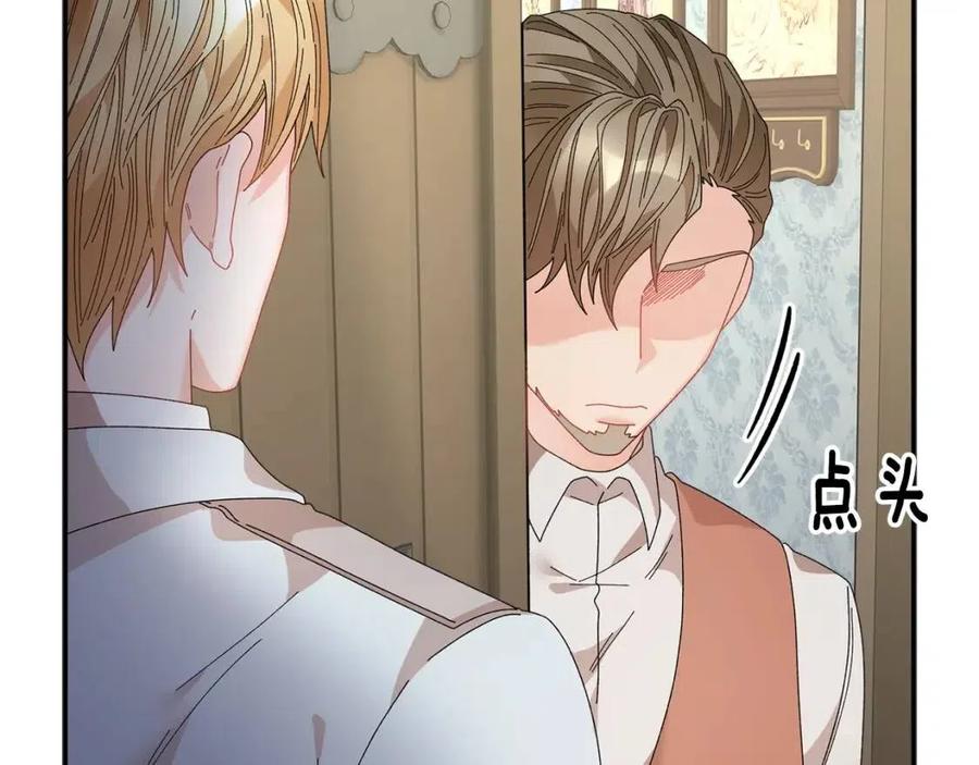 第112话宣判147