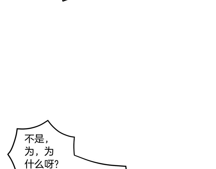 第75话庆典前夕96