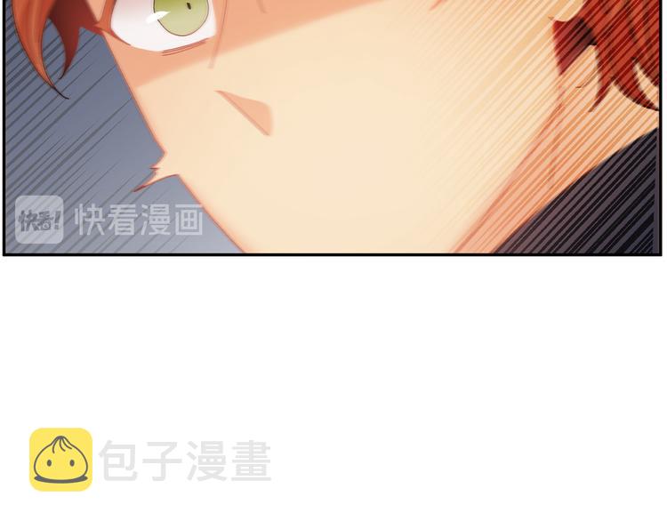 第66话各怀心事148