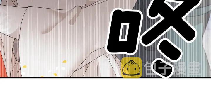 第79话神女的疑惑146