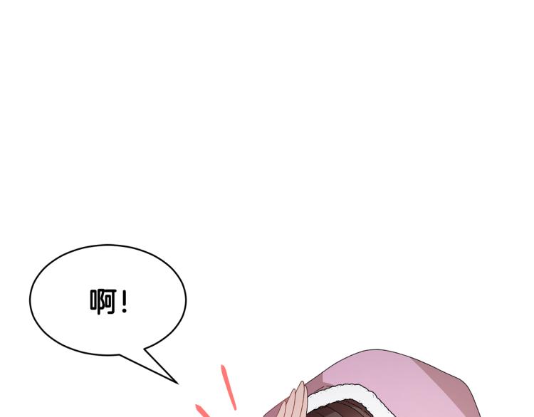 第85话出门炸街95
