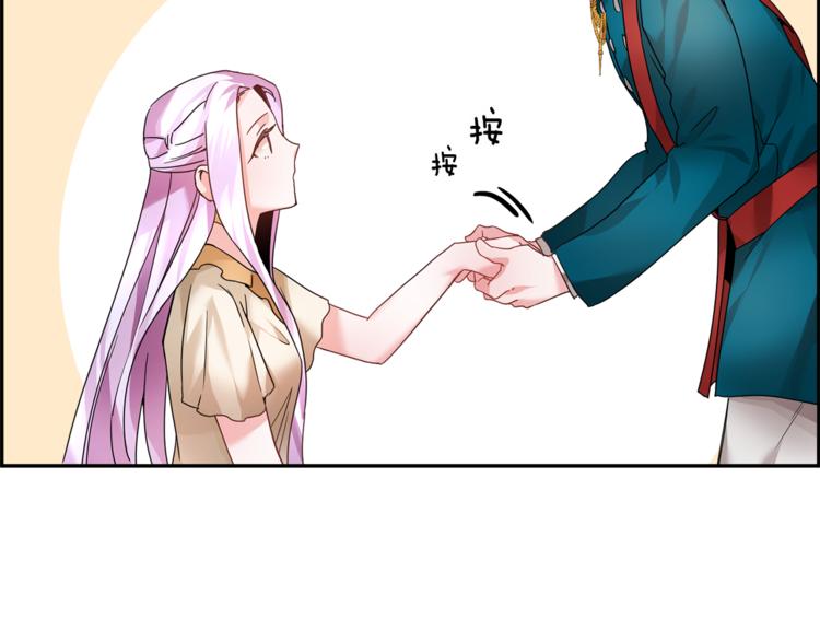 第6话 这是什么感觉25