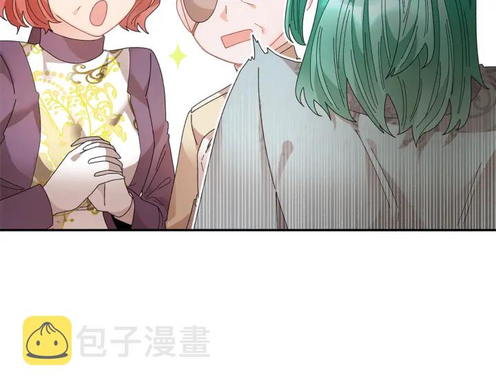 第78话宴会解围52