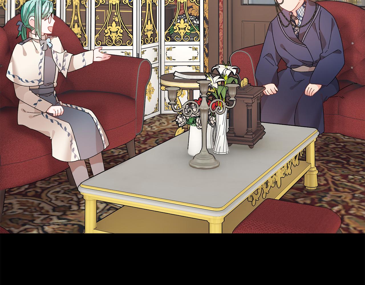 第109话联络帮手27