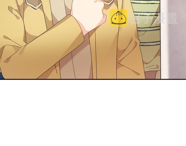第69话总督很可疑110