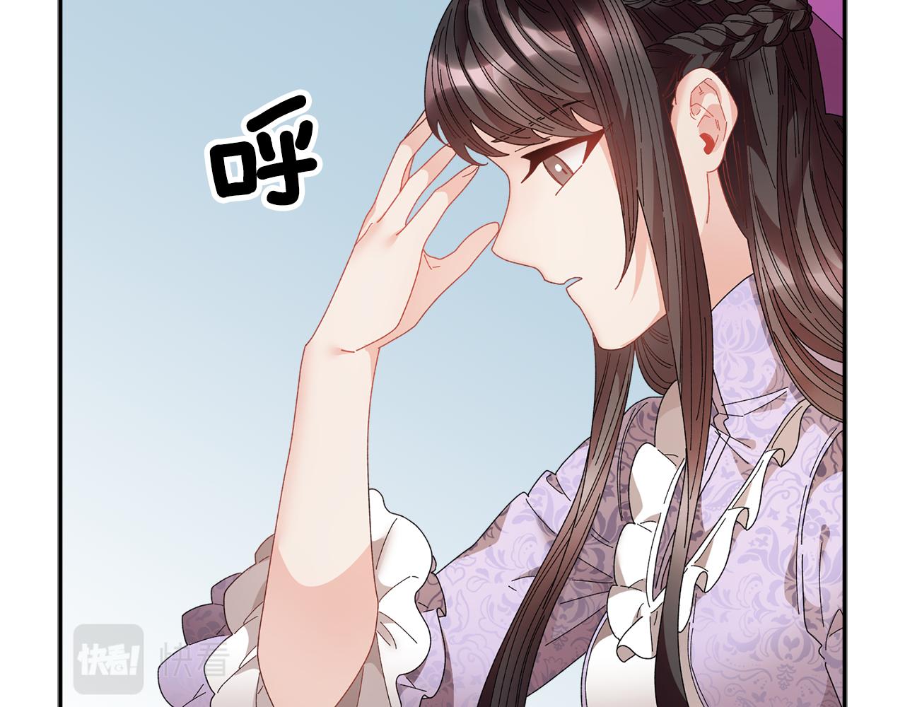 第102话甜蜜互动25