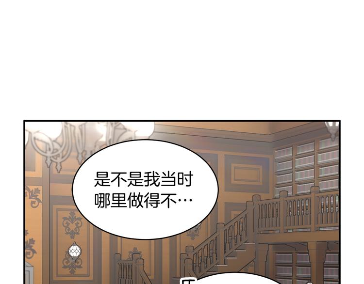 第75话庆典前夕17