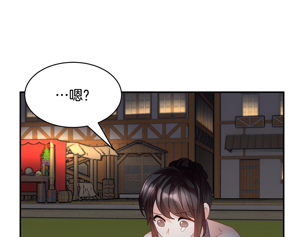 第91话神女救人134