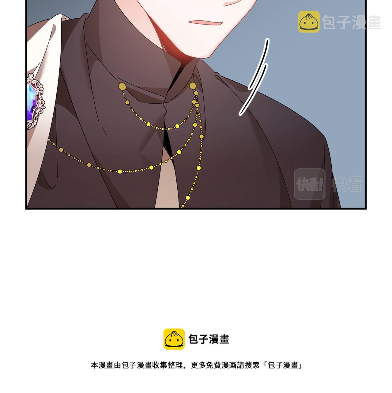第106话 皇帝驾崩20