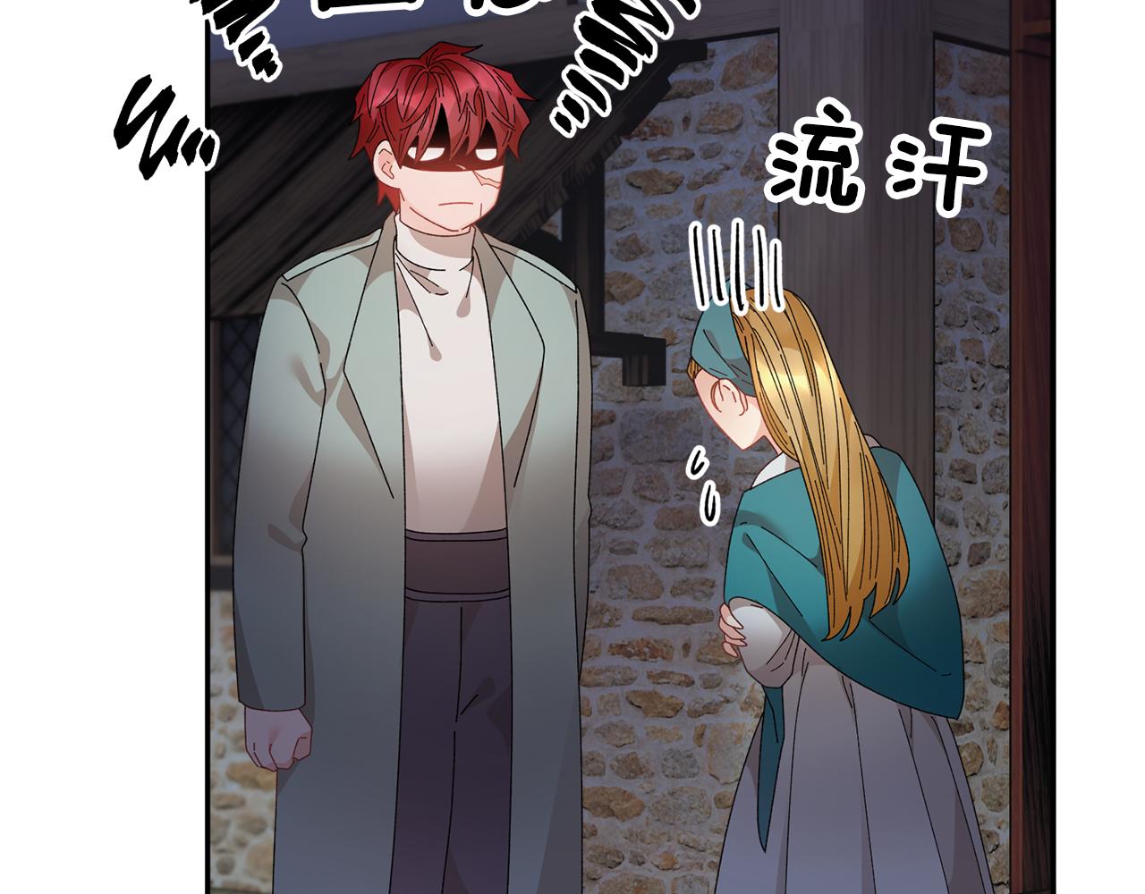 第101话无故消失12