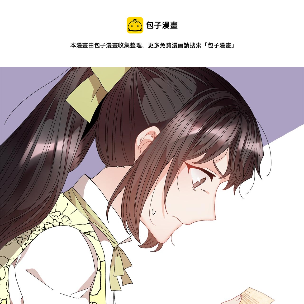 第107话送信28