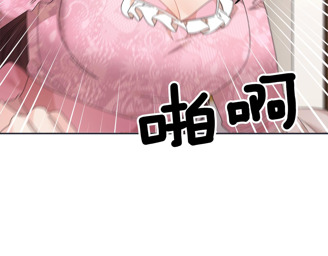 第100话前往神殿69