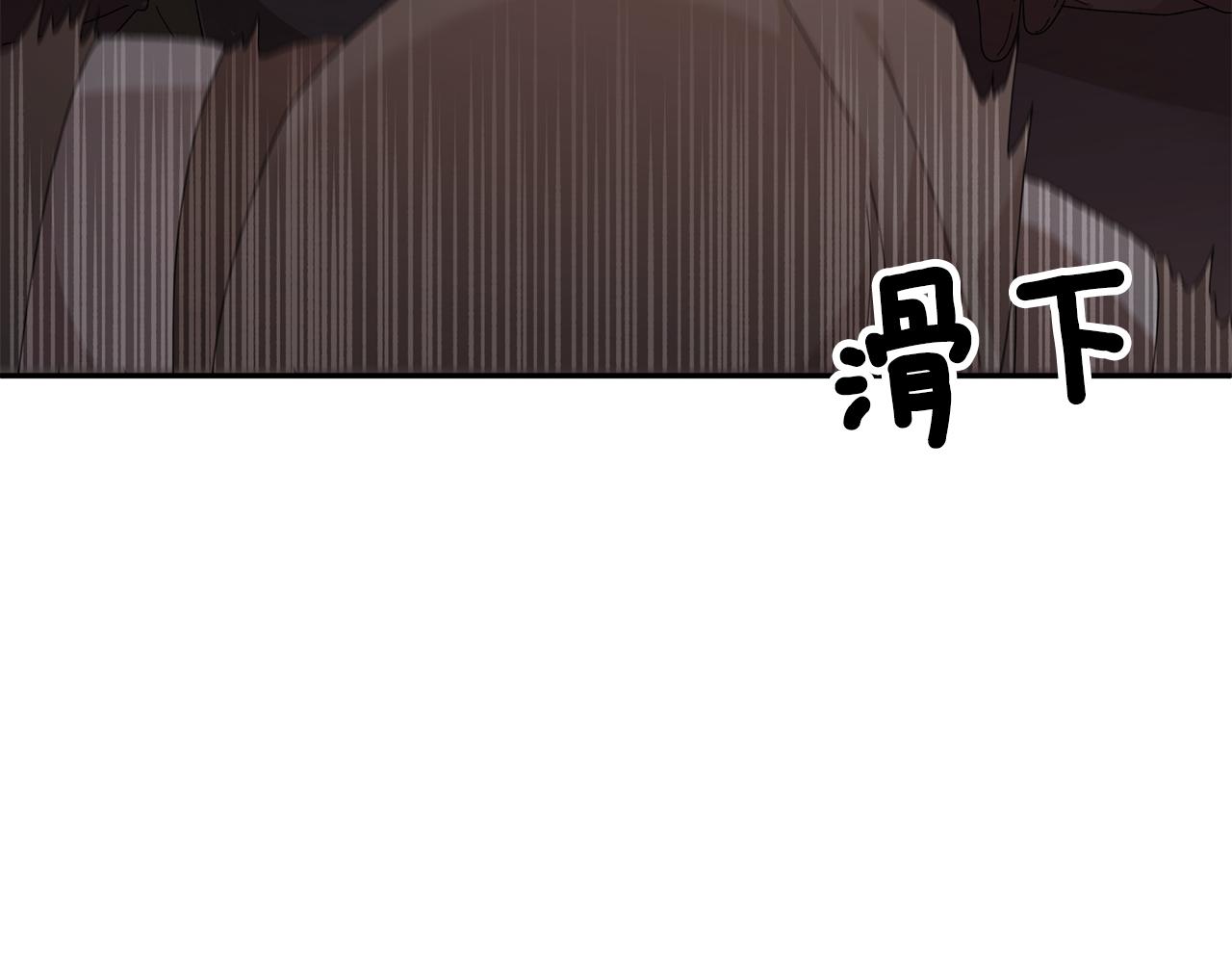 第105话爆炸41