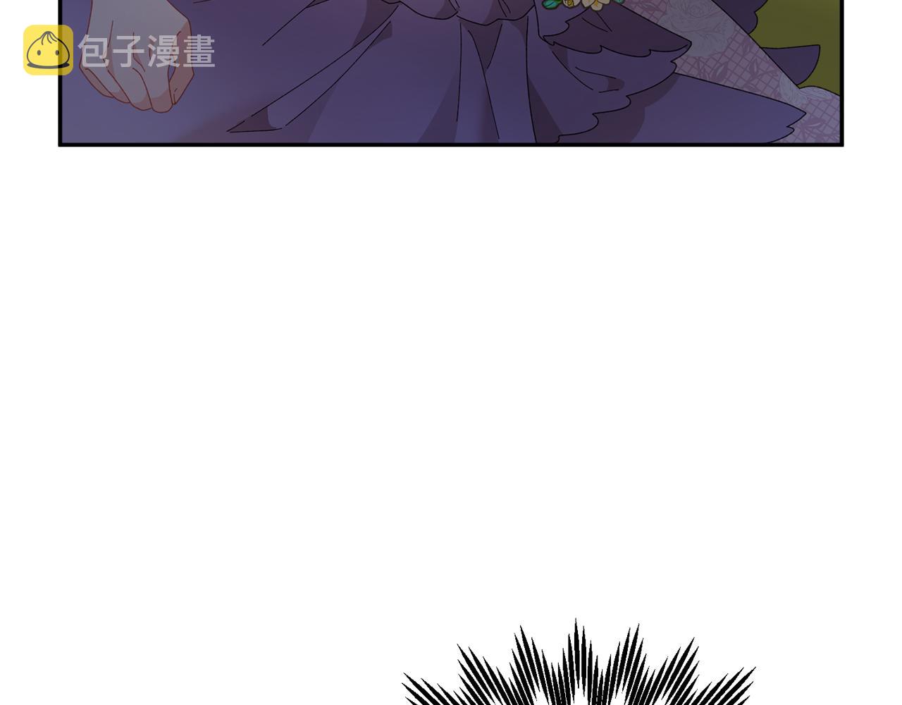 第88话被跟踪66