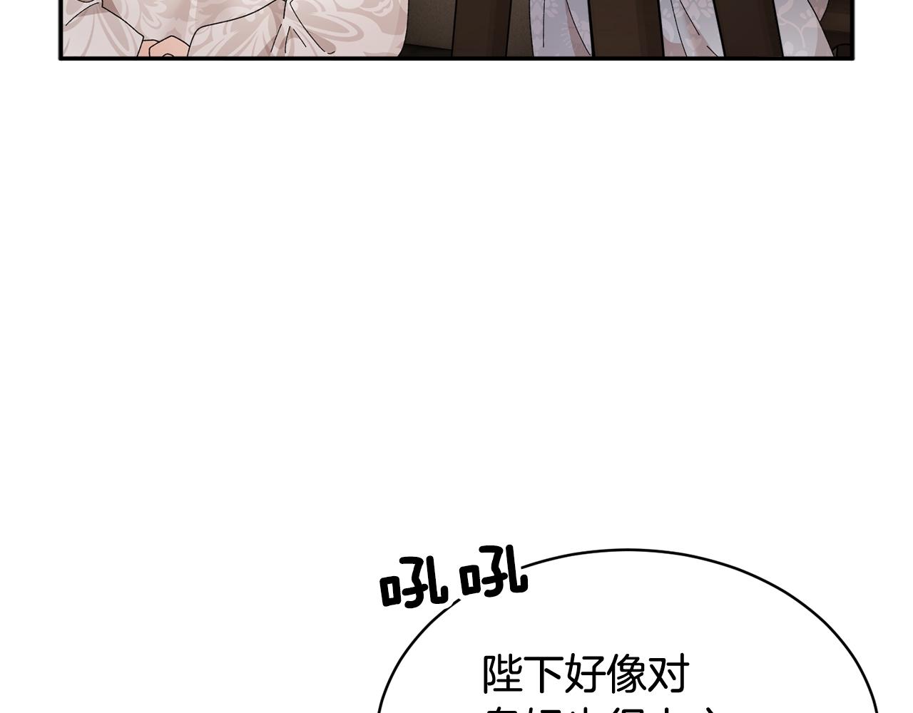 第104话转移囚禁地35