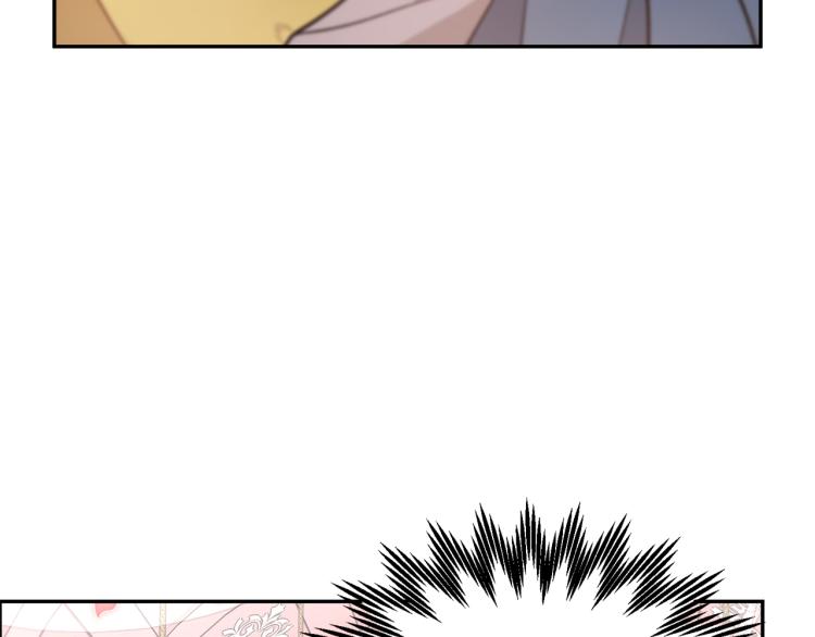 第81话皇妃的回避100