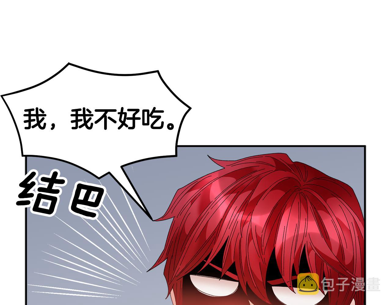 第86话情侣关系58