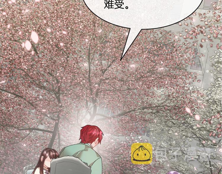 第66话各怀心事170
