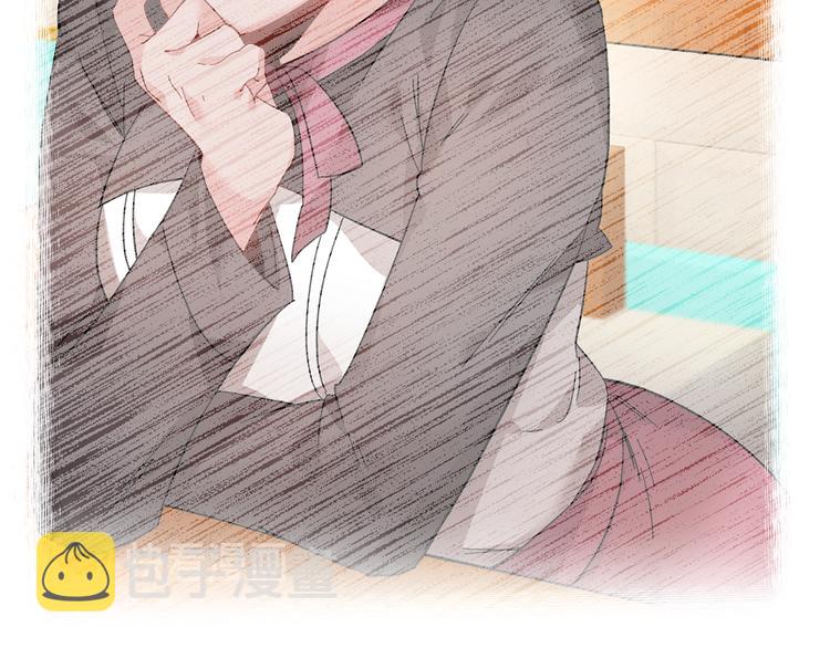 第65话吃点苦头29